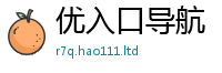 2025新资料免费大全惟2025年正版资料免费最新版本大全